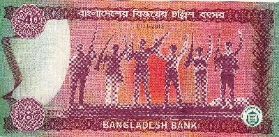 Beschrijving achterzijde: 